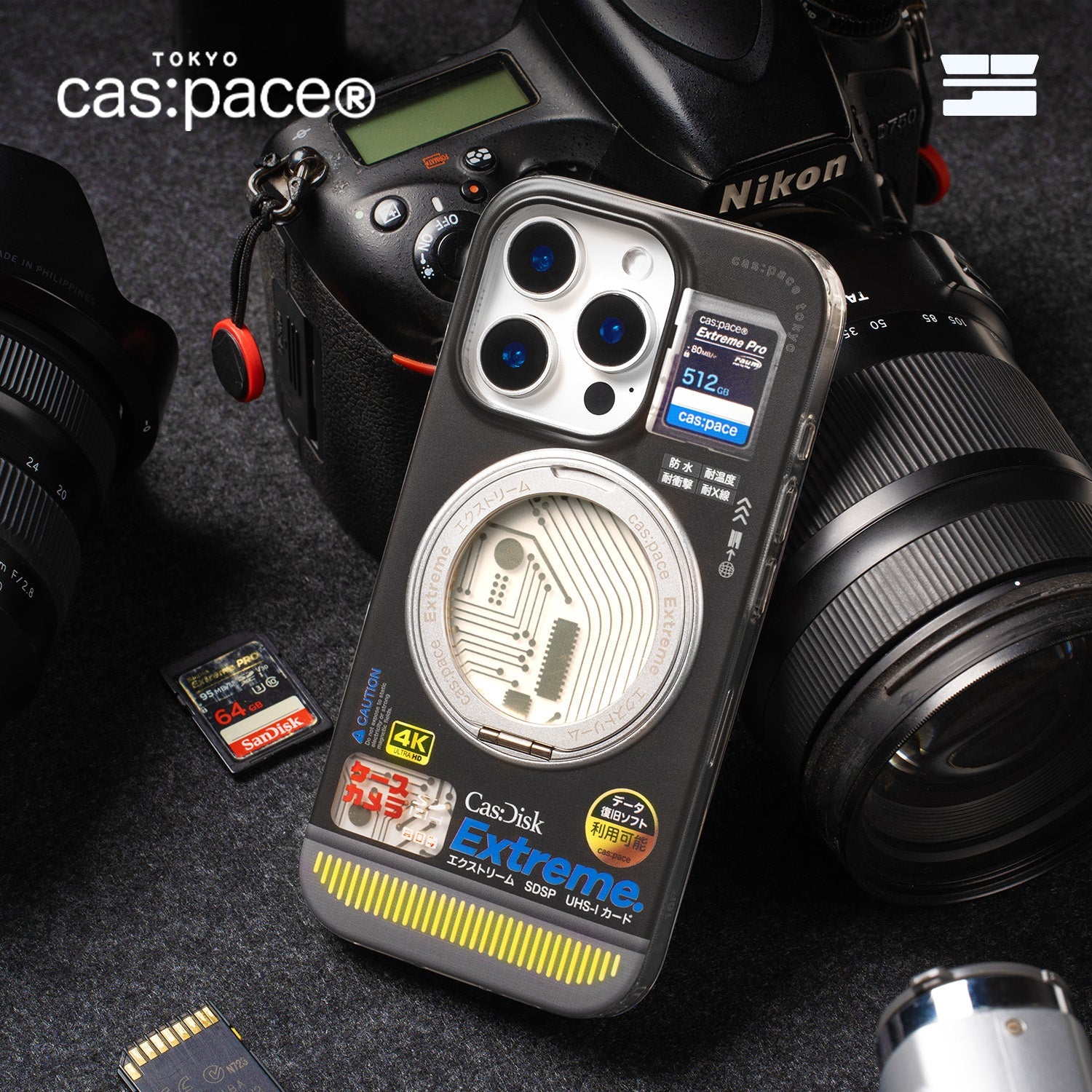 cas:pace 25S/S MagSafe対応「cas:disk」携帯ケース - cas:pace 殼空間